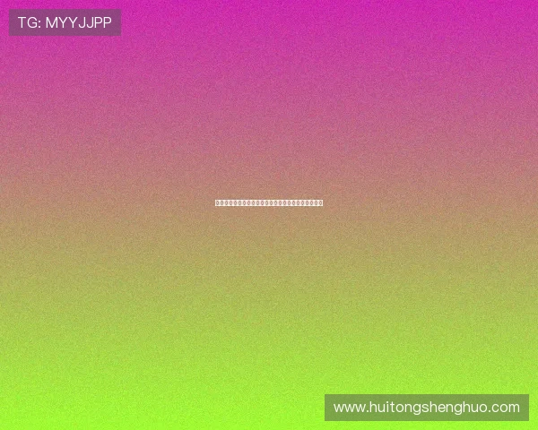 踢球者称因卡皮耶与药厂无离队口头协议传闻并不属实 踢球者称因卡皮耶与药厂无离队口头协议传闻并不属实