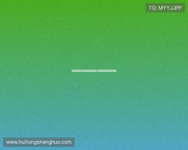 库库雷利亚:亚马尔具备金球奖水准 但踢巴萨时我得小心对待他 库库雷利亚:亚马尔具备金球奖水准 但踢巴萨时我得小心对待他