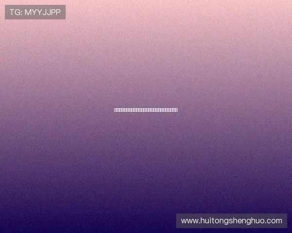 贝蒂斯加速引进安东尼计划以租借加强制买断模式完成交易 贝蒂斯加速引进安东尼计划以租借加强制买断模式完成交易