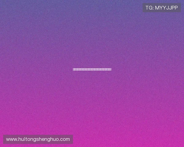 橄榄球传奇伊莱曼宁到访拜仁亲贺凯恩达成百球辉煌成就 橄榄球传奇伊莱曼宁到访拜仁亲贺凯恩达成百球辉煌成就