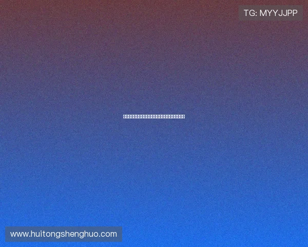 朱艺:留洋挂钩外援名额应尊重市场规律避免过度干预 朱艺:留洋挂钩外援名额应尊重市场规律避免过度干预