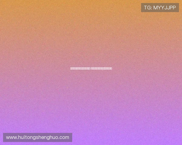 杨明洋回到南通观看支云比赛 感谢球迷一直以来的支持与陪伴 杨明洋回到南通观看支云比赛 感谢球迷一直以来的支持与陪伴