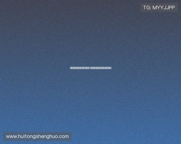 津门虎主场力克河南取三连胜 王秋明补射制胜激战七黄成焦点 津门虎主场力克河南取三连胜 王秋明补射制胜激战七黄成焦点