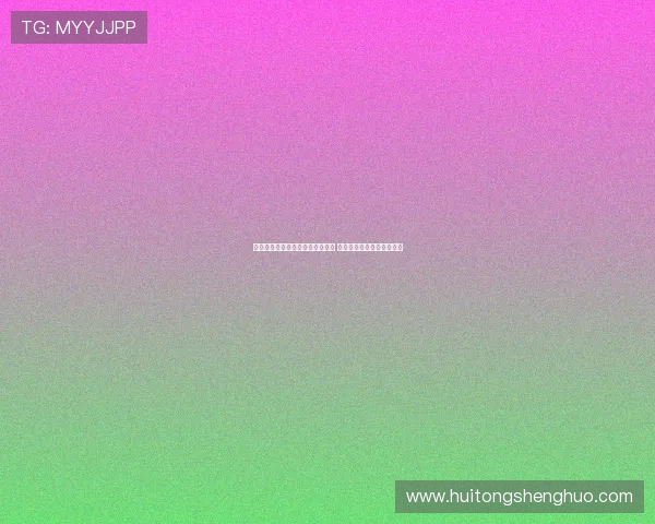 邵佳一谈上海德比：两队差距明显 心态调整是决定胜负的关键