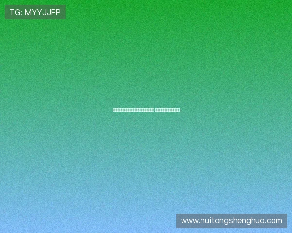 皇马门将卢宁终场前因冲突被红牌罚下 赛后裁判报告揭示细节