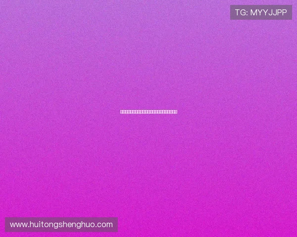 德罗：队里有三位佩德罗所以大家称我为德罗的原因