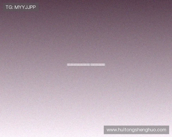 利物浦官方宣布阿利松弗林蓬仍缺阵 埃基蒂克可出战英联杯