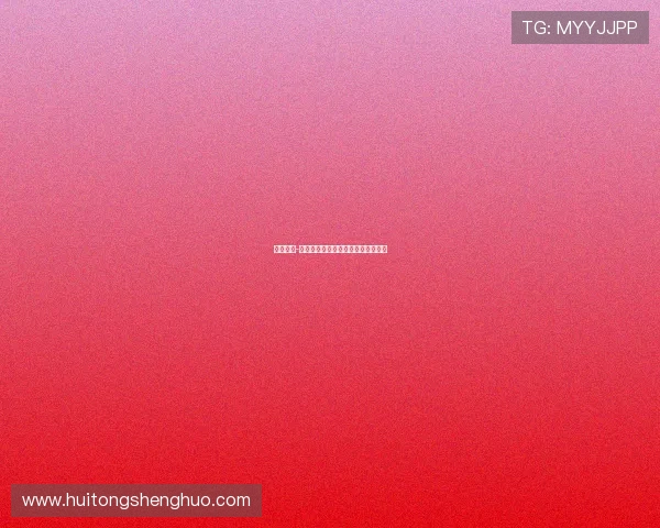 洛夫图斯-奇克已加入米兰全队合练备战新赛季