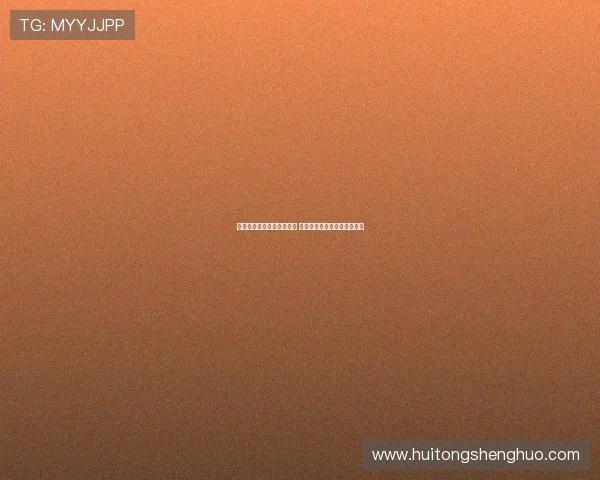 菲尔琼斯分析红军防守漏洞 斯洛特用兵急功近利反显疲态