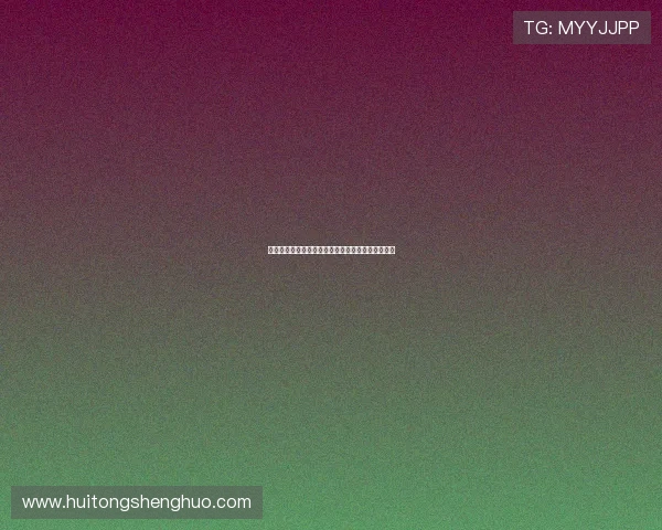 萨拉赫场边吃菠萝引关注未进大名单缺席水晶宫比赛