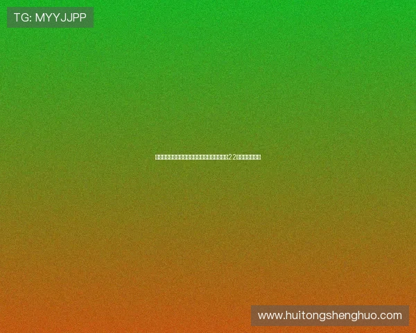 巴萨高层表示市政府认可诺坎普翻新进展球队将22日有望重返主场