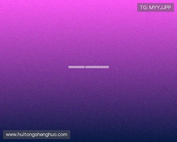 伊万午宴上突然宣布退休 上周刚婉拒波斯波利斯邀请引发热议