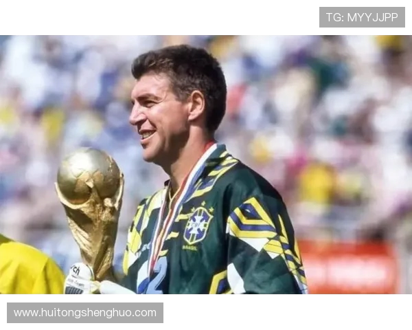 意大利巴西传奇球星同场竞技巴乔卡福罗马里奥重温经典对决